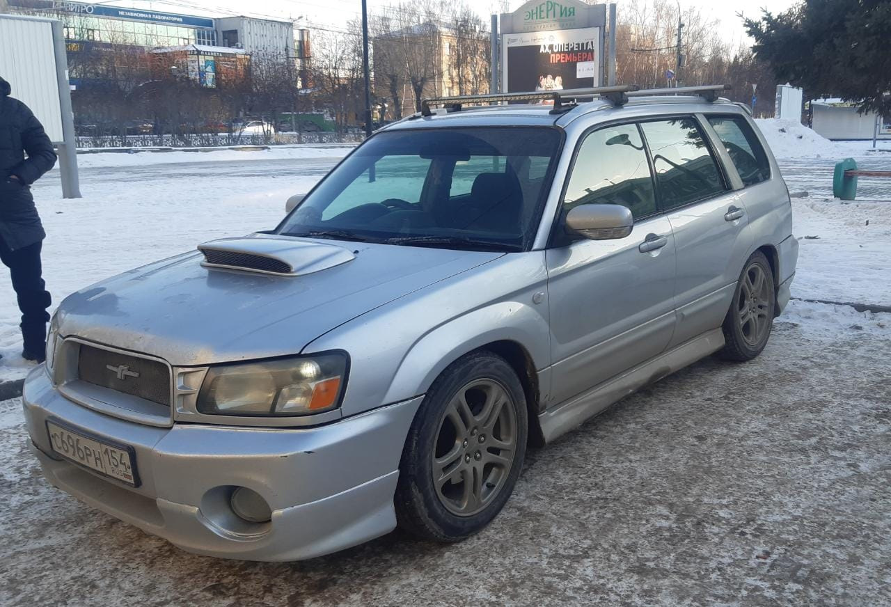 Неприятности при продаже форика — Subaru Forester (SG), 2 л, 2002 года | продажа  машины | DRIVE2