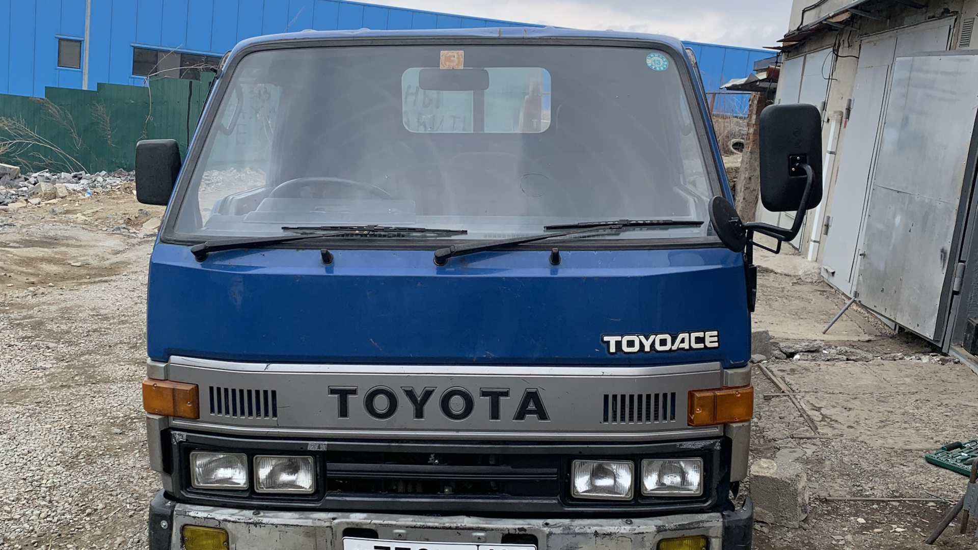 Toyota ToyoAce (5G) 2.7 дизельный 1989 | Синий трактор 🚜 на DRIVE2