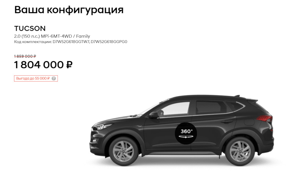 Накрутка автосалонов на новые машины. Смотреть фото Накрутка автосалонов на новые машины. Смотреть картинку Накрутка автосалонов на новые машины. Картинка про Накрутка автосалонов на новые машины. Фото Накрутка автосалонов на новые машины