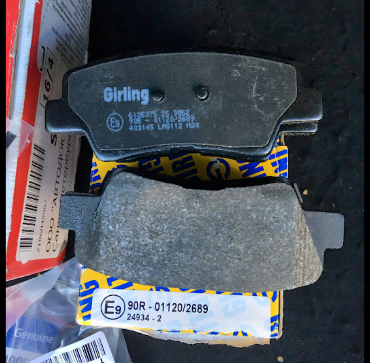 Задние тормозные диски Brembo / колодки Girling EPB — KIA Ceed (2G), 1 ...