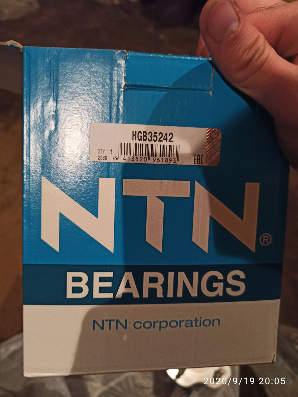 HGB35242 Подшипник ступицы NTN-SNR | Запчасти на DRIVE2