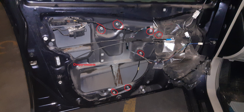 Фото в бортжурнале Subaru Outback (BR)