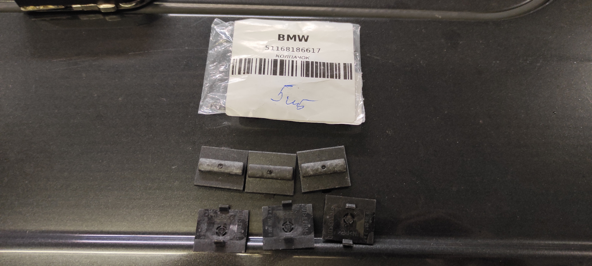 TvecHNt-h6V-P6jOyQ_6P4QArxo-1920.jpg