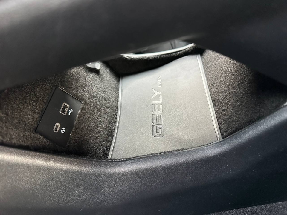 Замазка для сколов и немного "карпета" — Geely Monjaro, 2 л, 2023 года ...