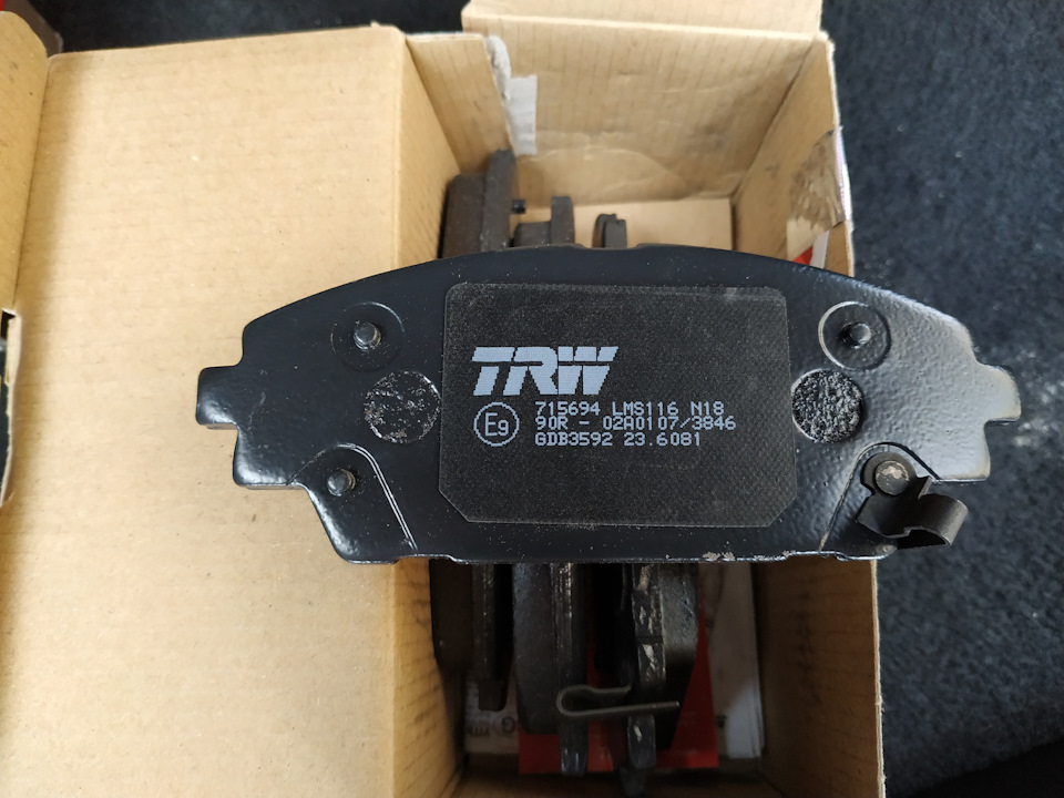 GDB3592 Комплект тормозных колодок, дисковый тормоз для MAZDA TRW ...