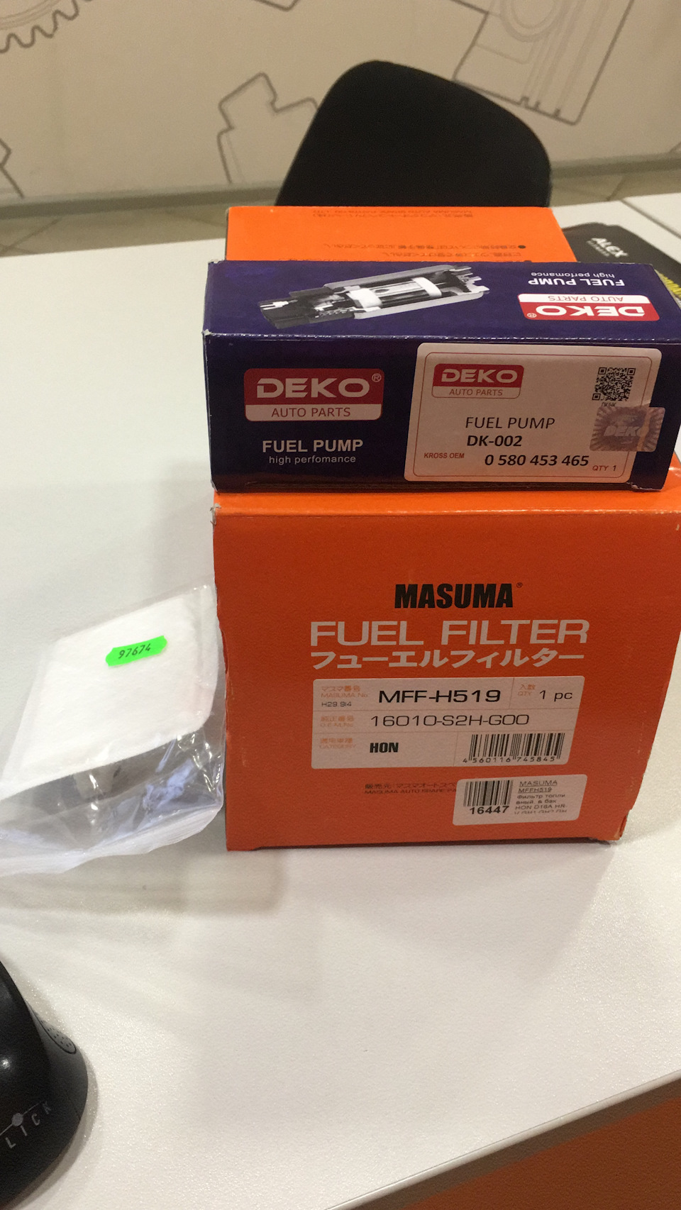 DK002 Бензонасос DK для автомобилей ВАЗ и Daewoo DEKO | Запчасти на DRIVE2