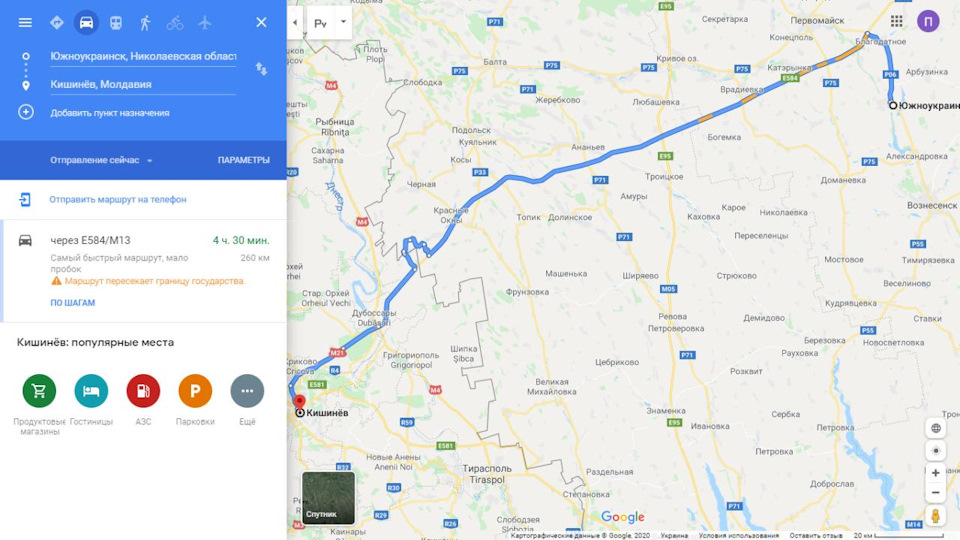  12 2019 Daewoo Sens 1 3 2003 