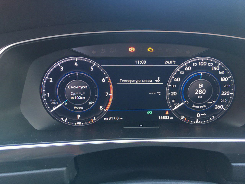 Дядя Вася Диагност — DRIVE2