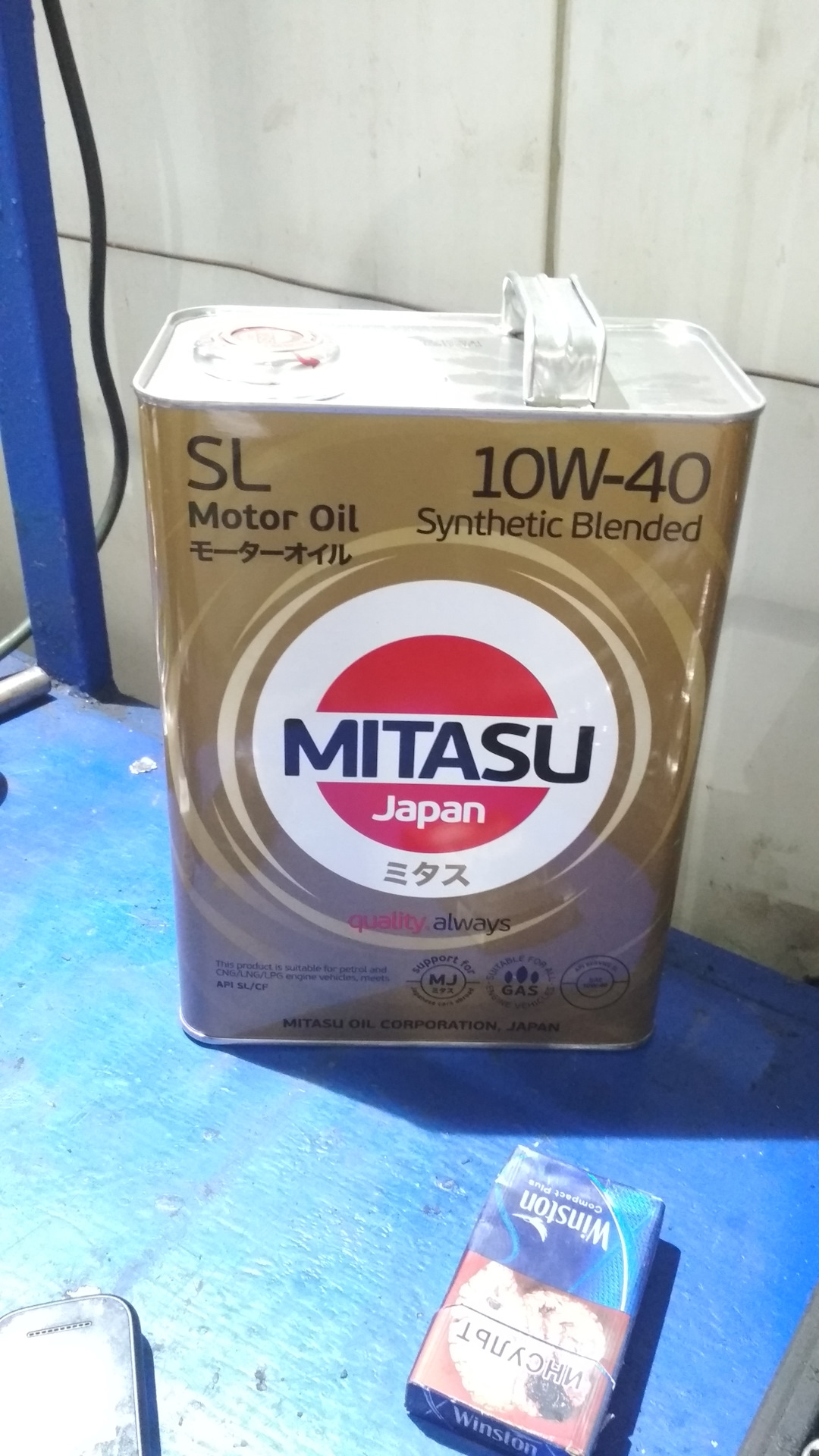 Замена масла MITASU 10w40 — Toyota Mark II (100), 2 л, 1997 года ...