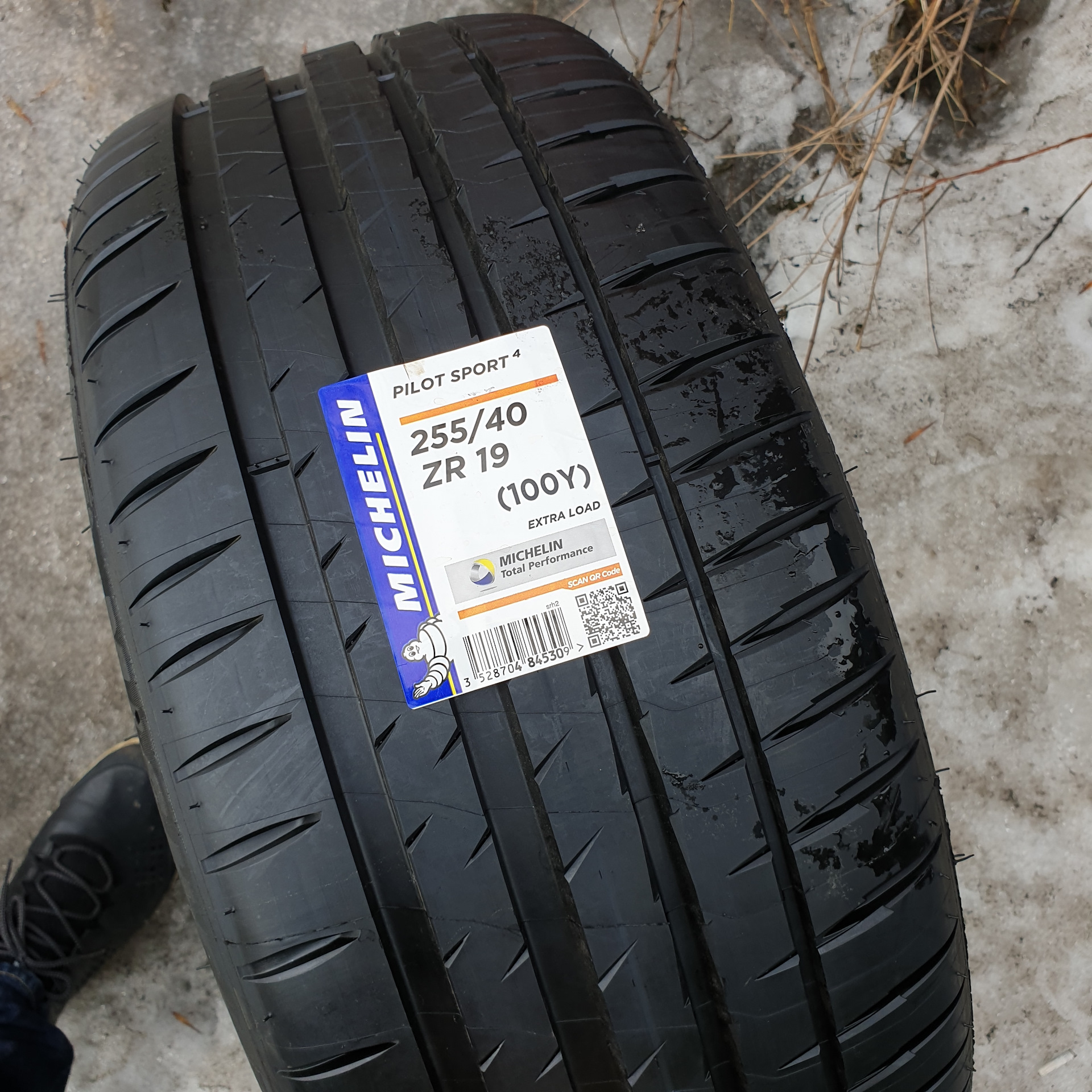Michelin extra load. Michelin extra load