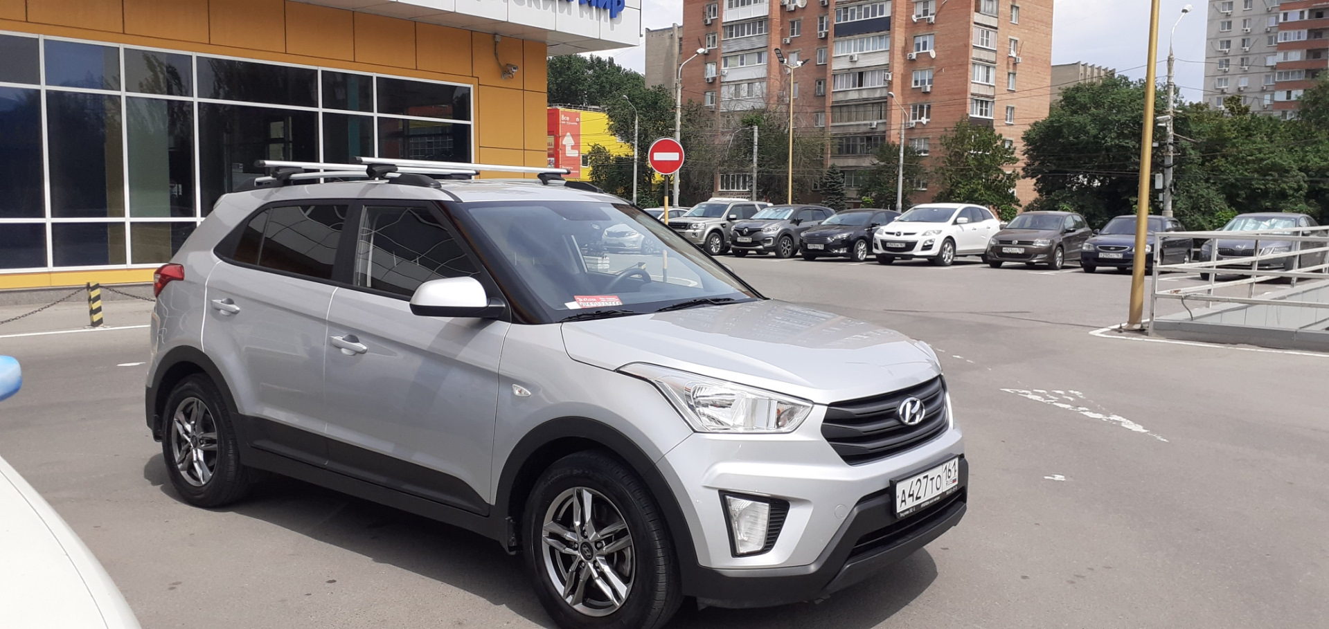 Купить Крету У Официального Дилера