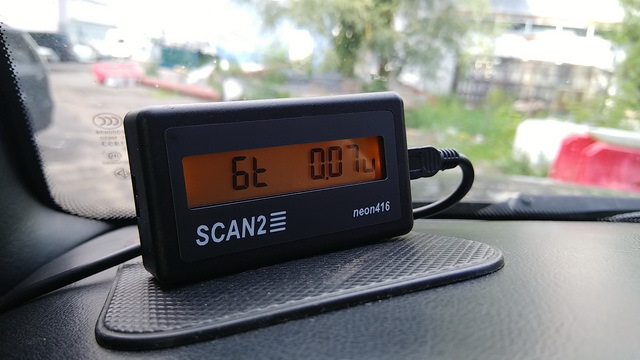 Фото в бортжурнале ТагАЗ Tager 3D