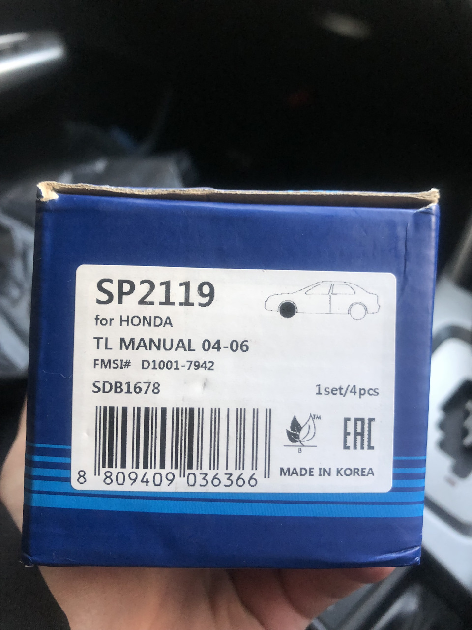 SP2119 SANGSIN | Запчасти на DRIVE2