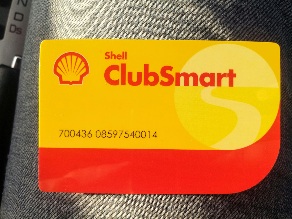 Shell карта clubsmart