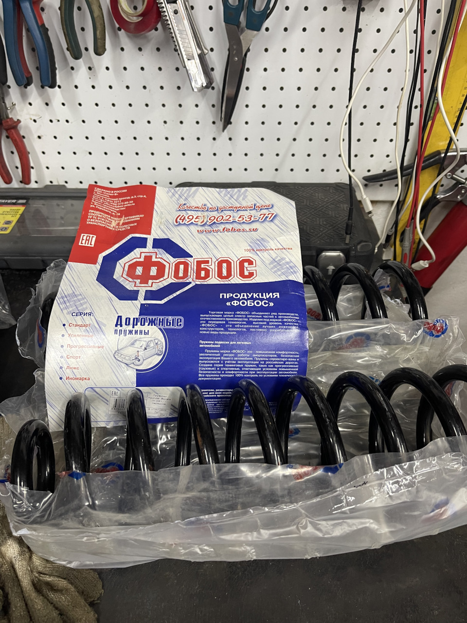 Фото в бортжурнале Hyundai Sonata IV (EF)