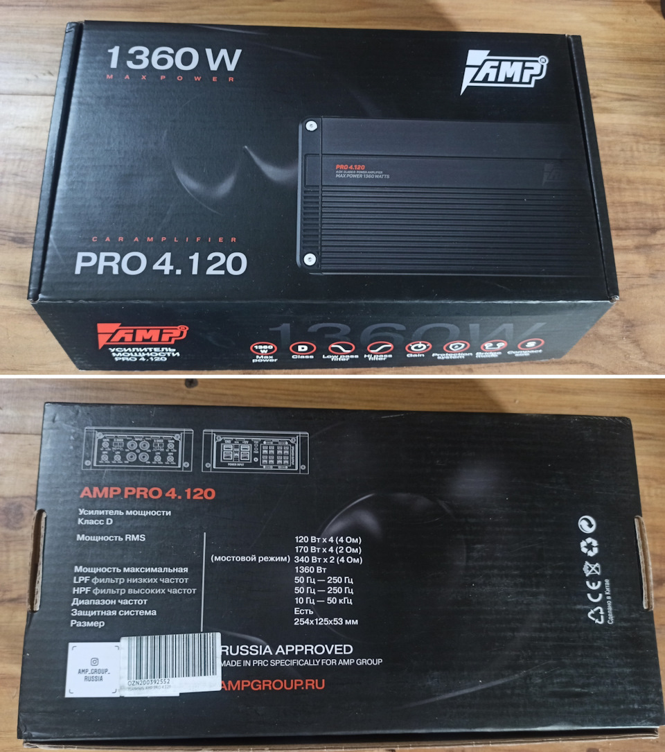 Фото в бортжурнале KIA Rio (3G)