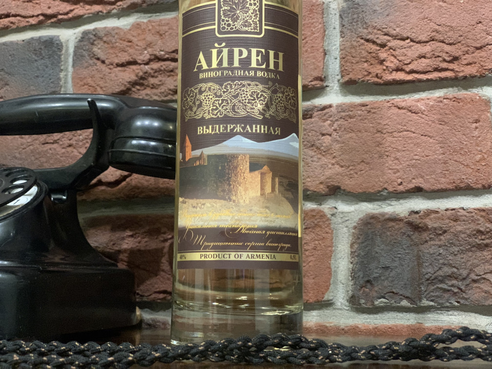 Айрен — сладкая виноградная водка из Армении. — Сообщество «Food & Wine ...