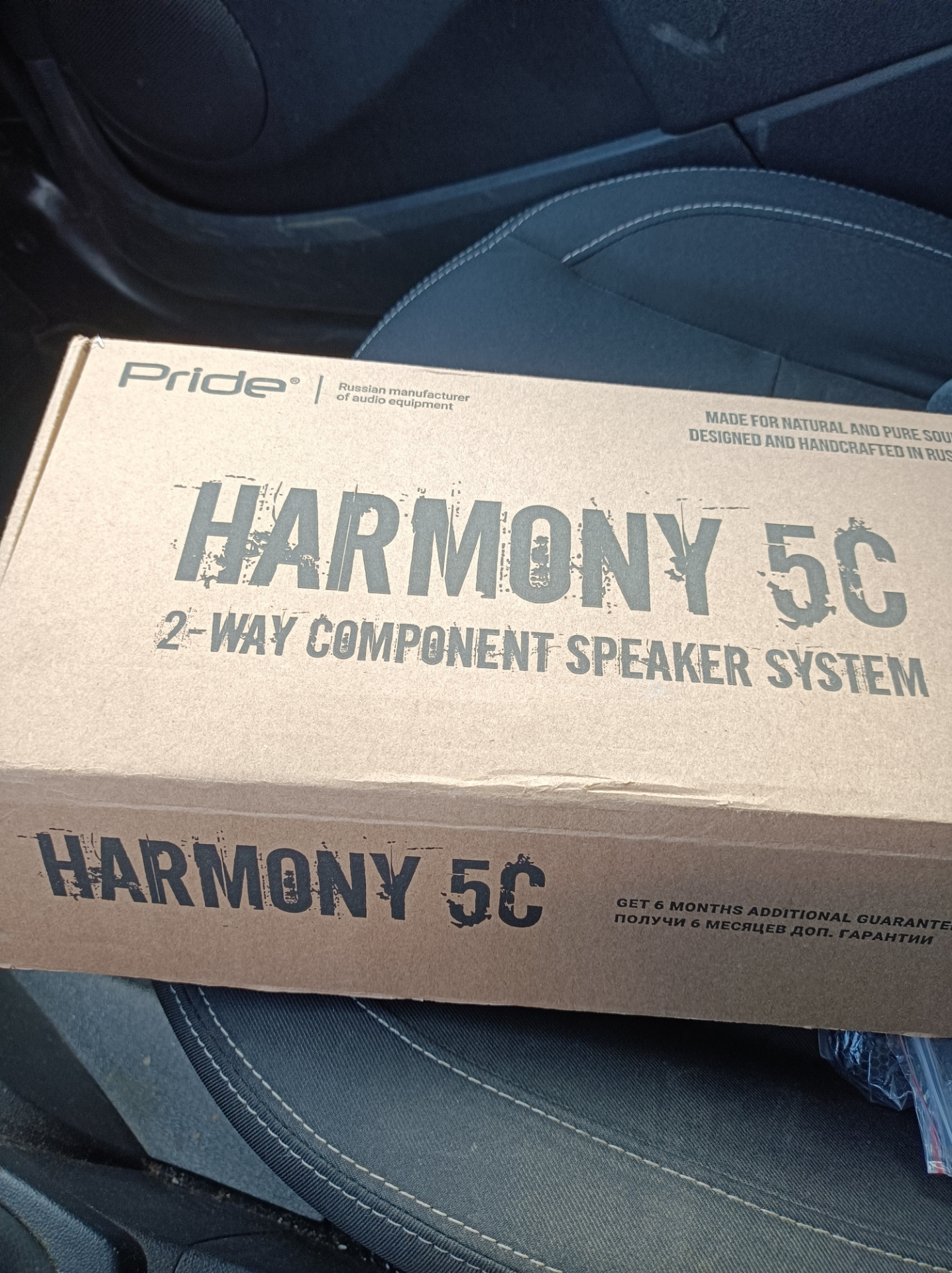 Колонки 13см Pride Harmony 5c в рено логан 1 — Renault Logan (1G), 1,4 ...