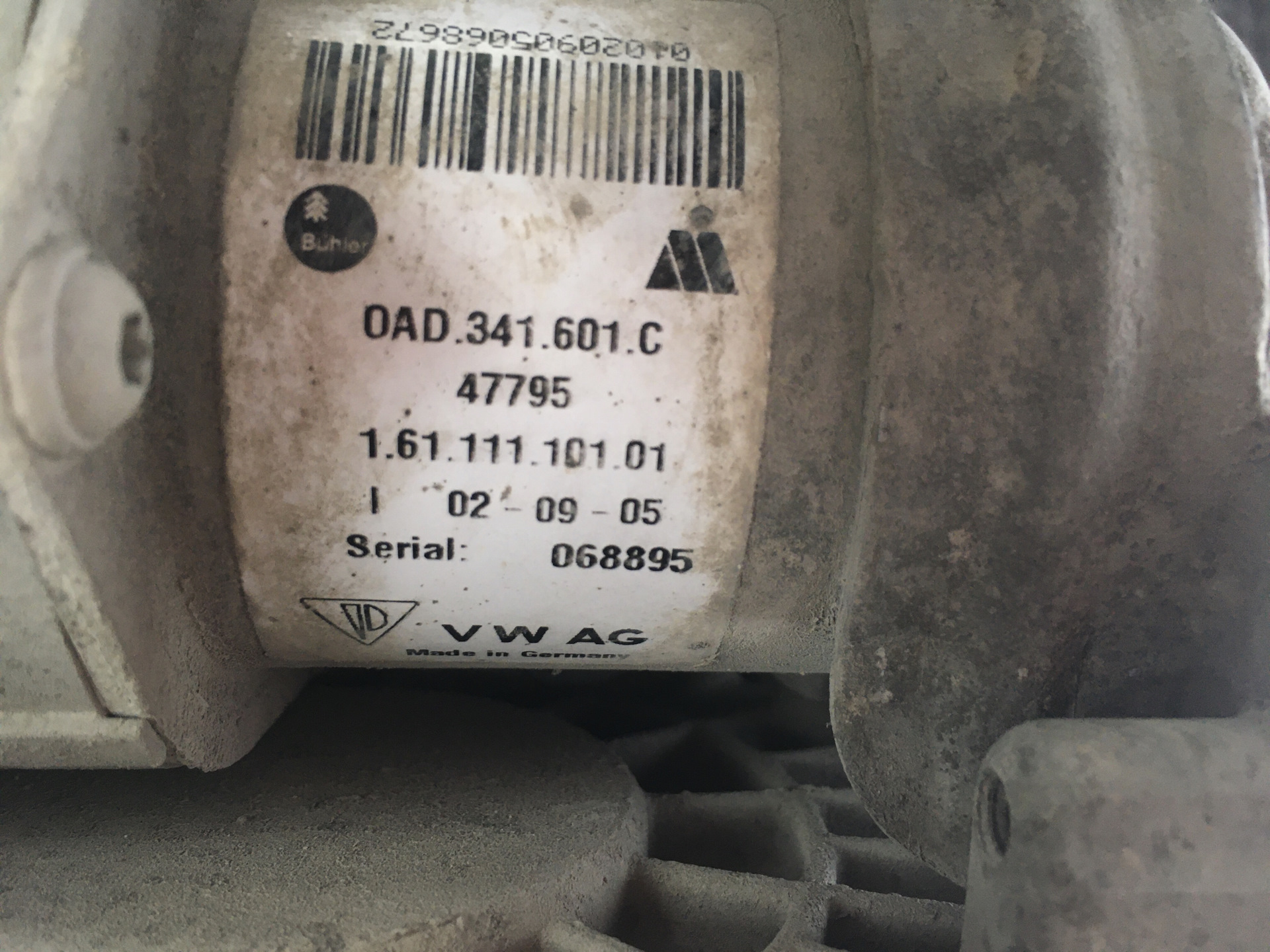 снятие и установка потенциометра хода мембраны усилителя тормозов g420. потенциометр туарег. потенциометр туарег. потенциометр туарег. 02039 ошибка туарег потенциометр раздаточной коробки.