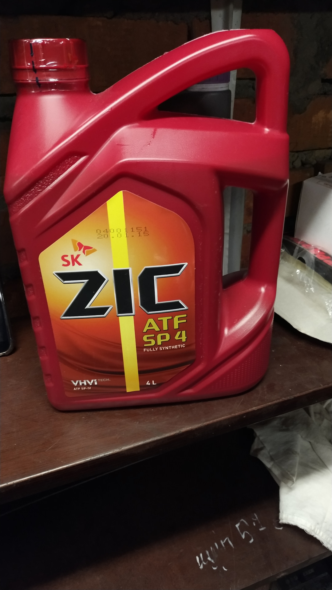 Zic atf multi lf (4л) 162665. Zic atf multi мазда 3. Zic atf multi lf. 162665 zic atf multi lf 4l. 162665 zic atf multi lf 4l.