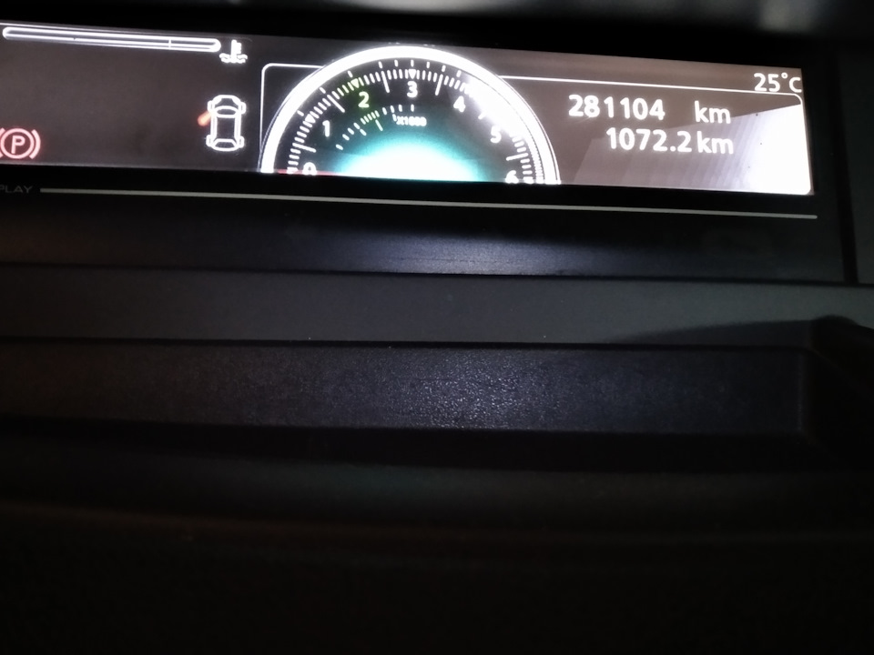 Фотохромное зеркало. — Renault Grand Scenic III, 1,5 л, 2012 года ...