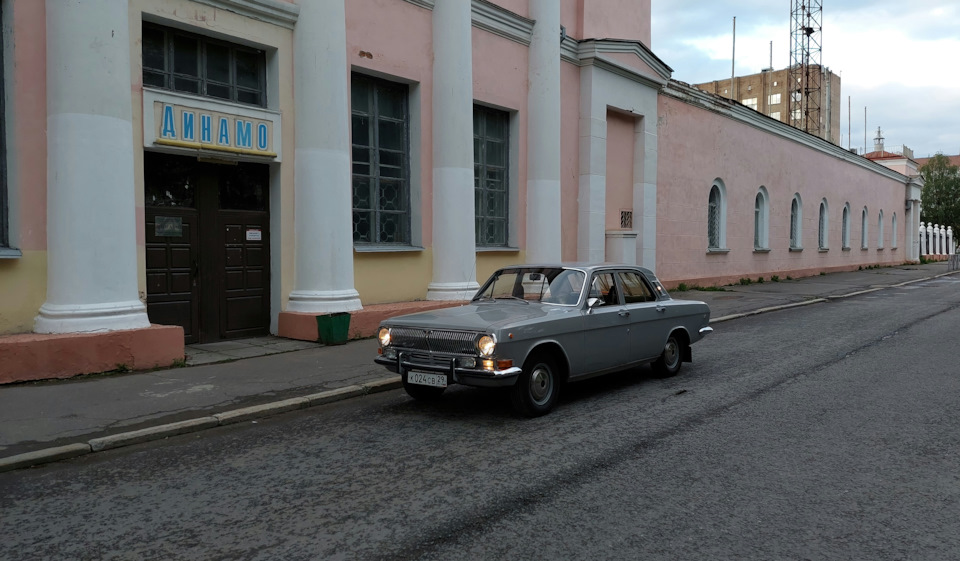 Photo from the logbook GAZ 24