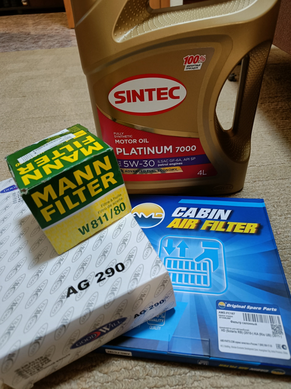 Замена моторного масла, фильтры — KIA Rio (3G), 1,6 л, 2012 года ...