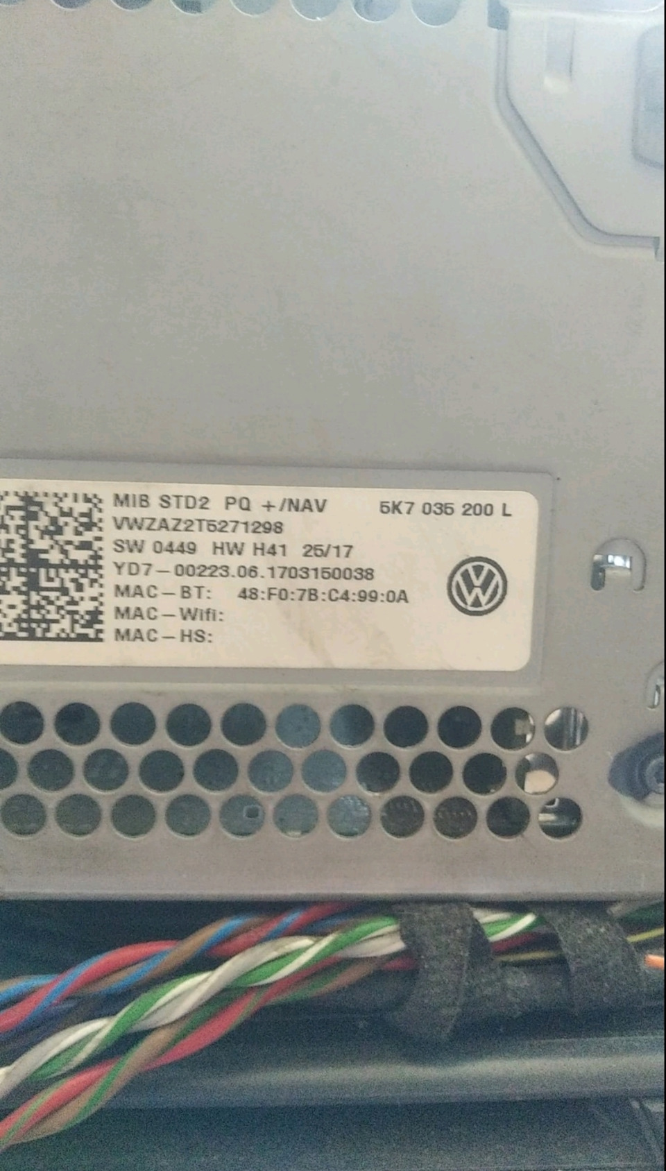 Mib std2. MIB std2 PQ. MIB std2 ZR +/nav. MIB std2 PQ nav распиновка разъёма. MIB std2 PQ+/nav перезагрузка