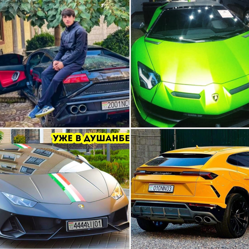 Lamborghini Киргизии и Таджикистане — DRIVE2