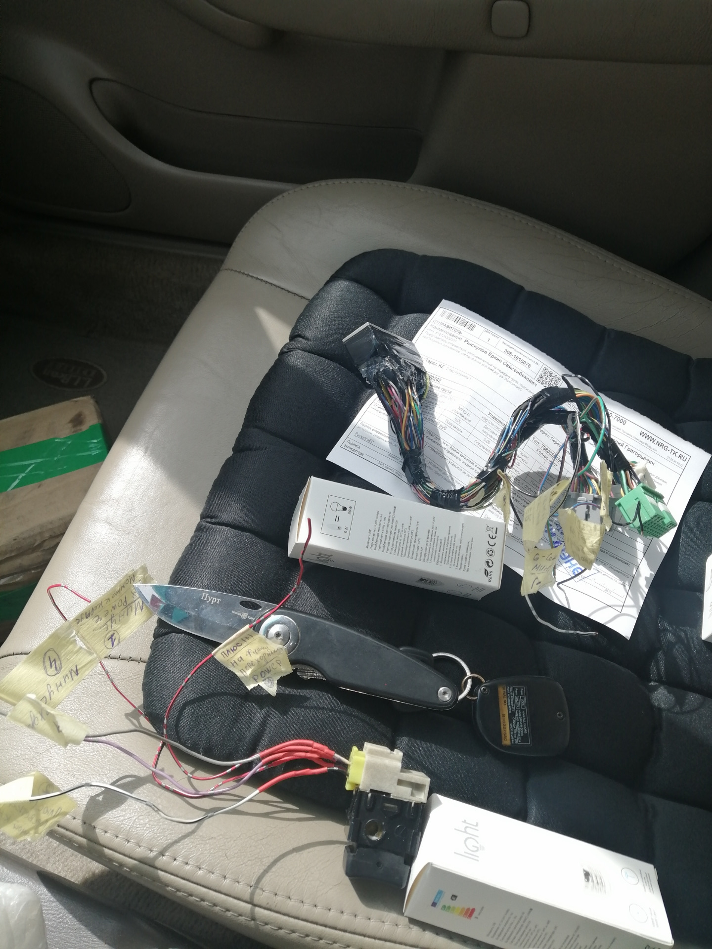 Замена мозгов на акпп — Subaru Outback (BH), 3 л, 2002 года | тюнинг ...