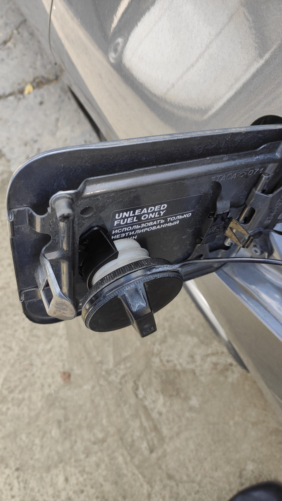 Актуатор Лючка Бензобака Ниссан Теана Купить