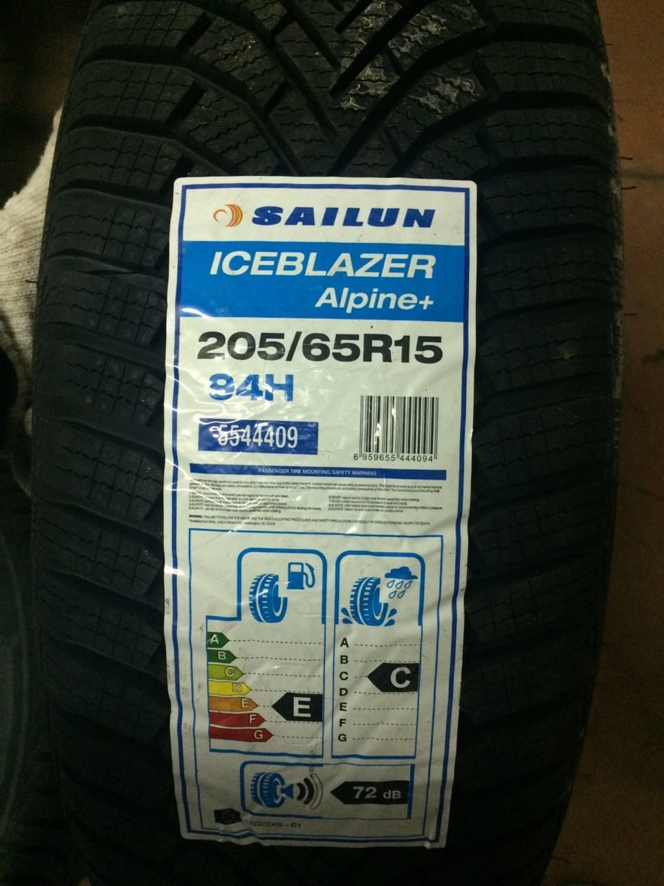 Шины sailun ice отзывы. Sailun Ice Blazer Alpine EVO. Sailun Ice Blazer Arctic 205/55 r16. Би би Сызрань Sailun Ice Blazer Alpine r16 195 45. Sailun Ice Blazer Alpine+.