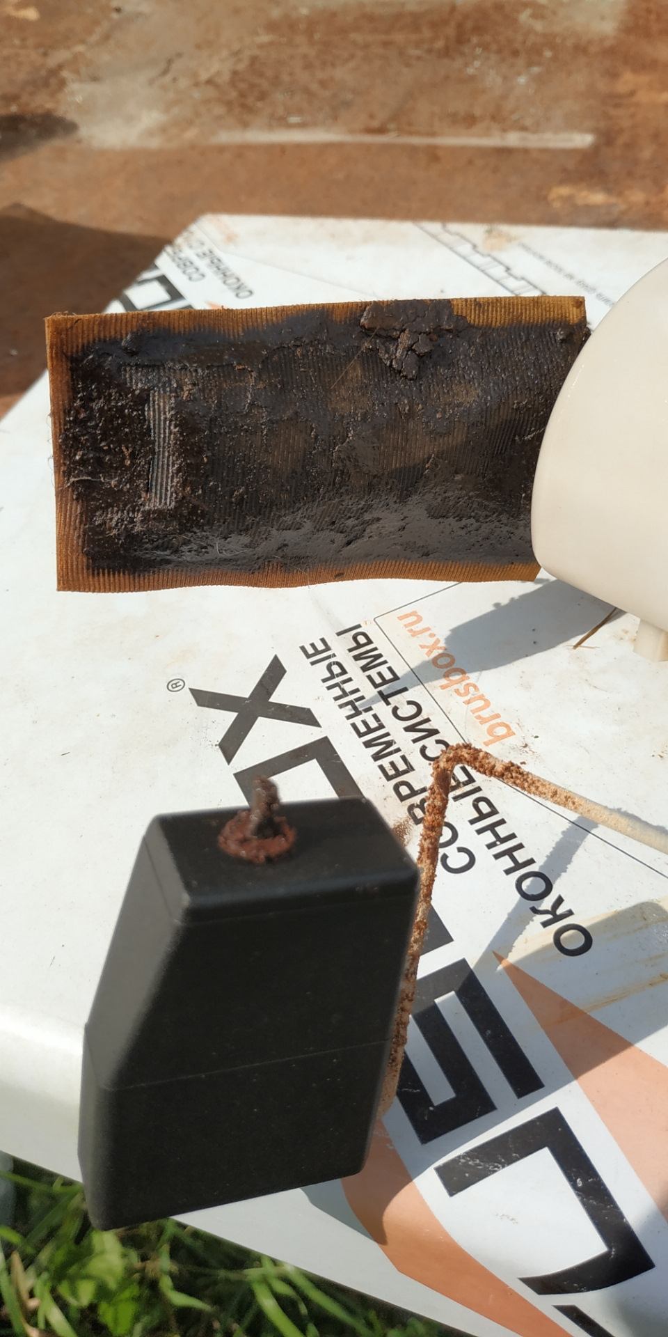 Замена топливного фильтра. — Toyota Probox, 1,5 л, 2003 года | поломка ...