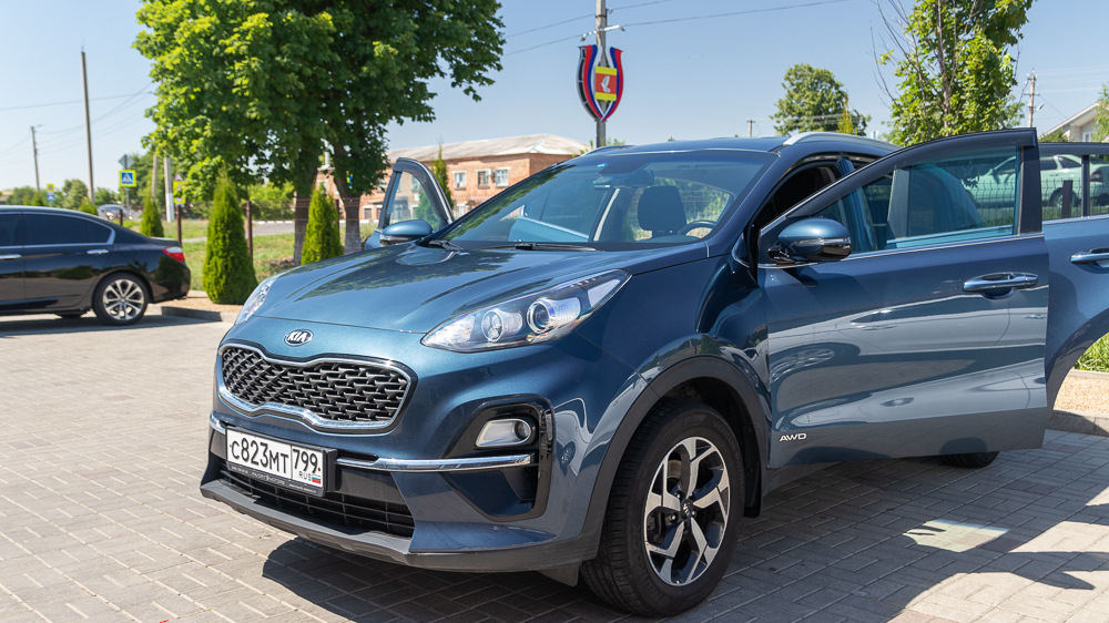 kia sportage qle