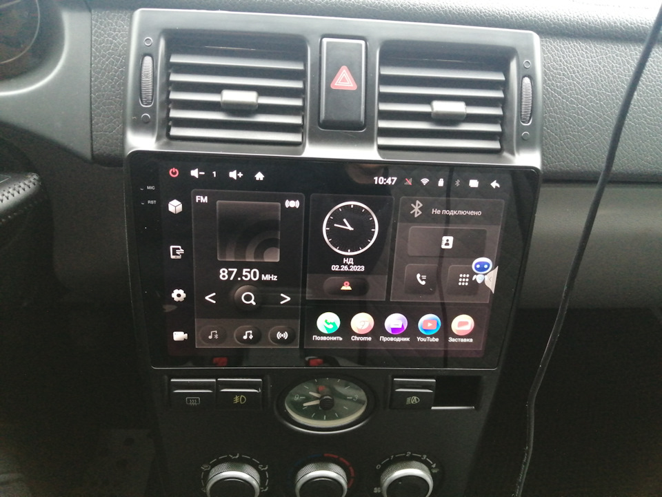 Находка для эскюшника — магнитола INCAR TMX2-7709-3 Maximum. Часть 2 ...