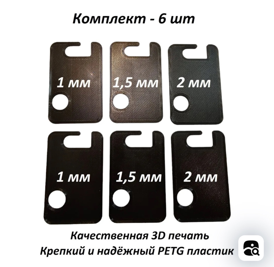 Провисание дверей — Volkswagen Touareg (1G), 3 л, 2007 года | своими ...