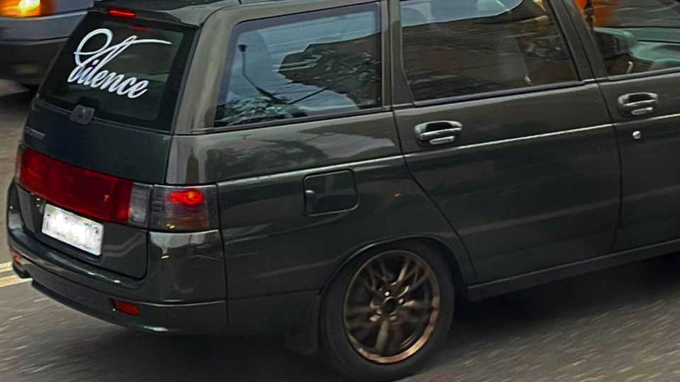 Lada 21112 1.6 бензиновый 2006 | Царь ваз - Золото Инков. на DRIVE2