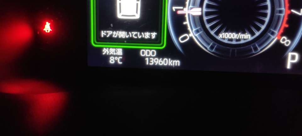 Замена водяной помпы — DRIVE2