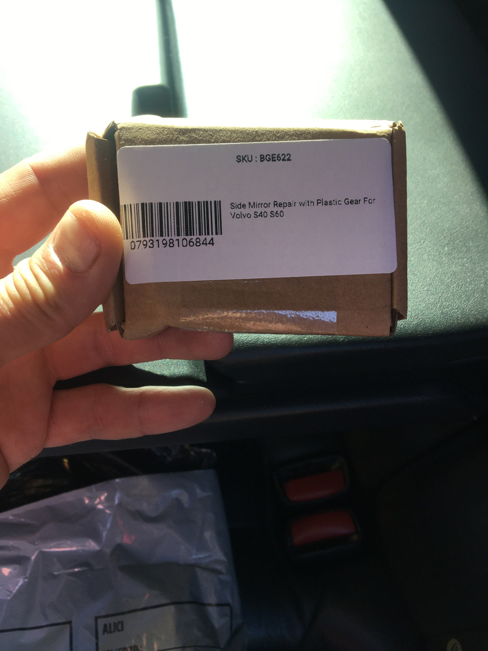Замена шестеренки складывания зеркал ( part2) — Volvo S40 (2G), 1,6 л ...