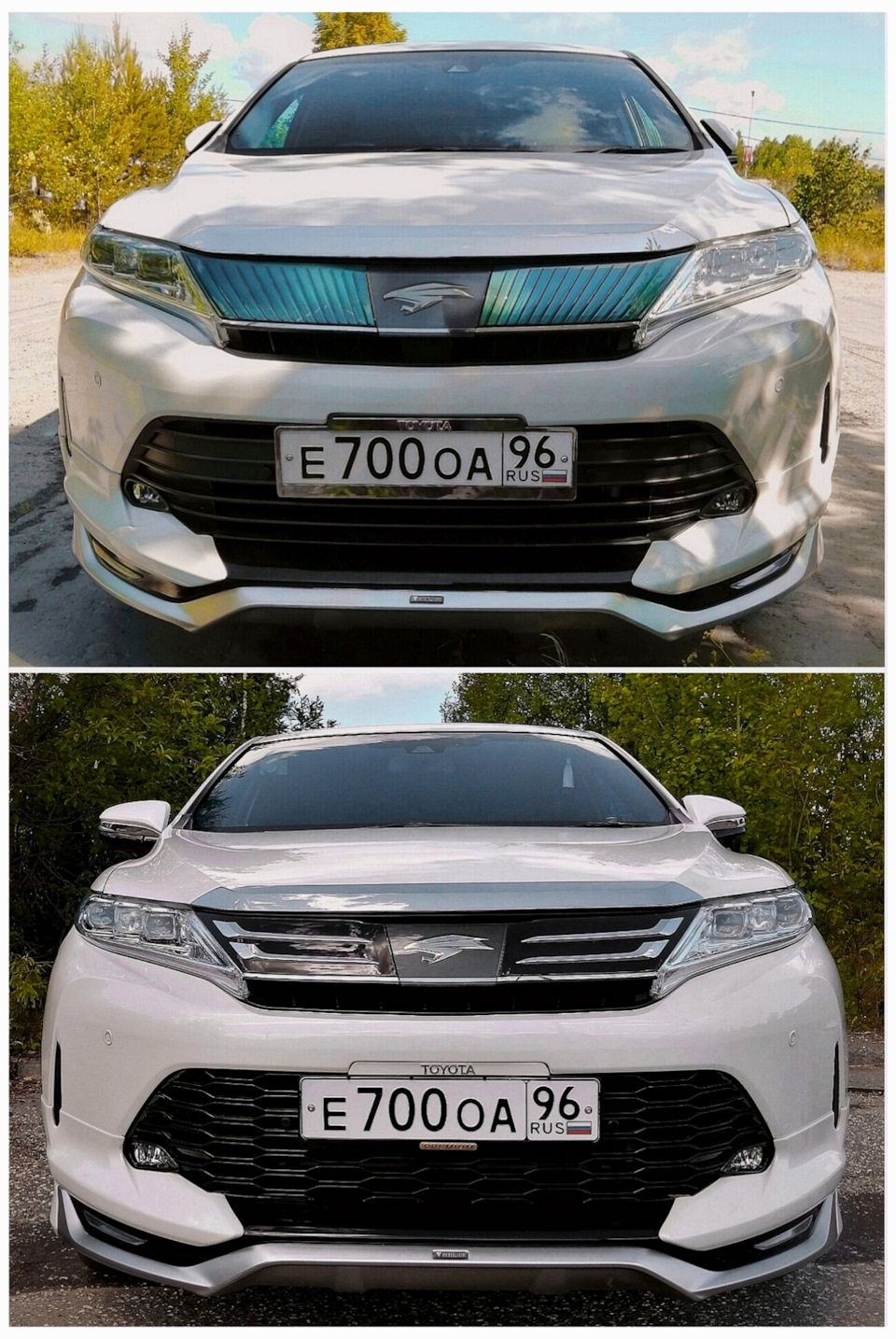 Photo from the logbook Toyota Harrier (3G)