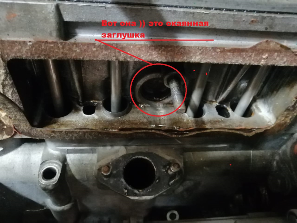 Успокоитель масла в поддоне 405 двигатель. Тосол в поддоне камаз евро 3. Ваз 2106 вода в поддоне причина. Тосол в поддоне двигателя. Тосол в поддоне двигателя.