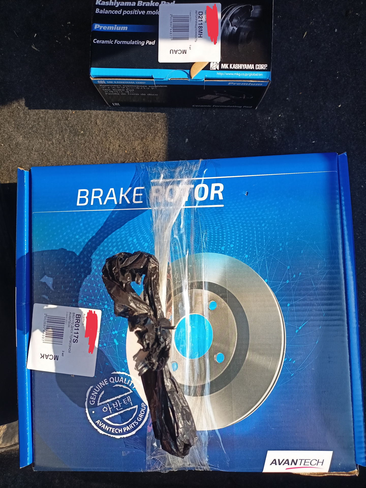 Тормоза — Toyota Corona Premio (T210), 1,8 л., 1997 года | визит на ...