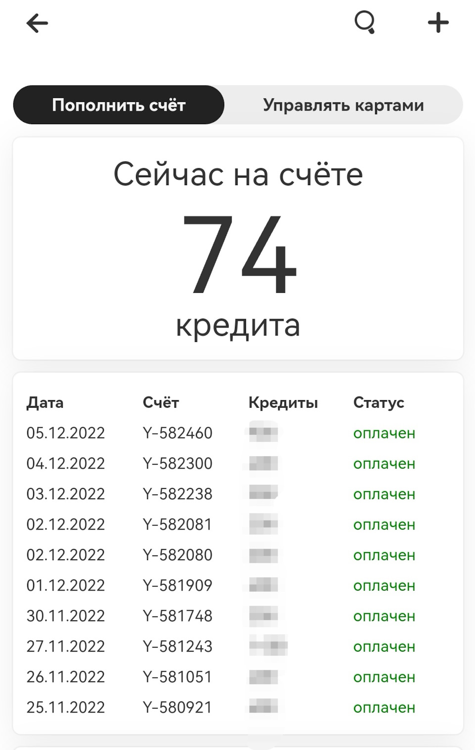 Фото в бортжурнале Ford Explorer (4G)