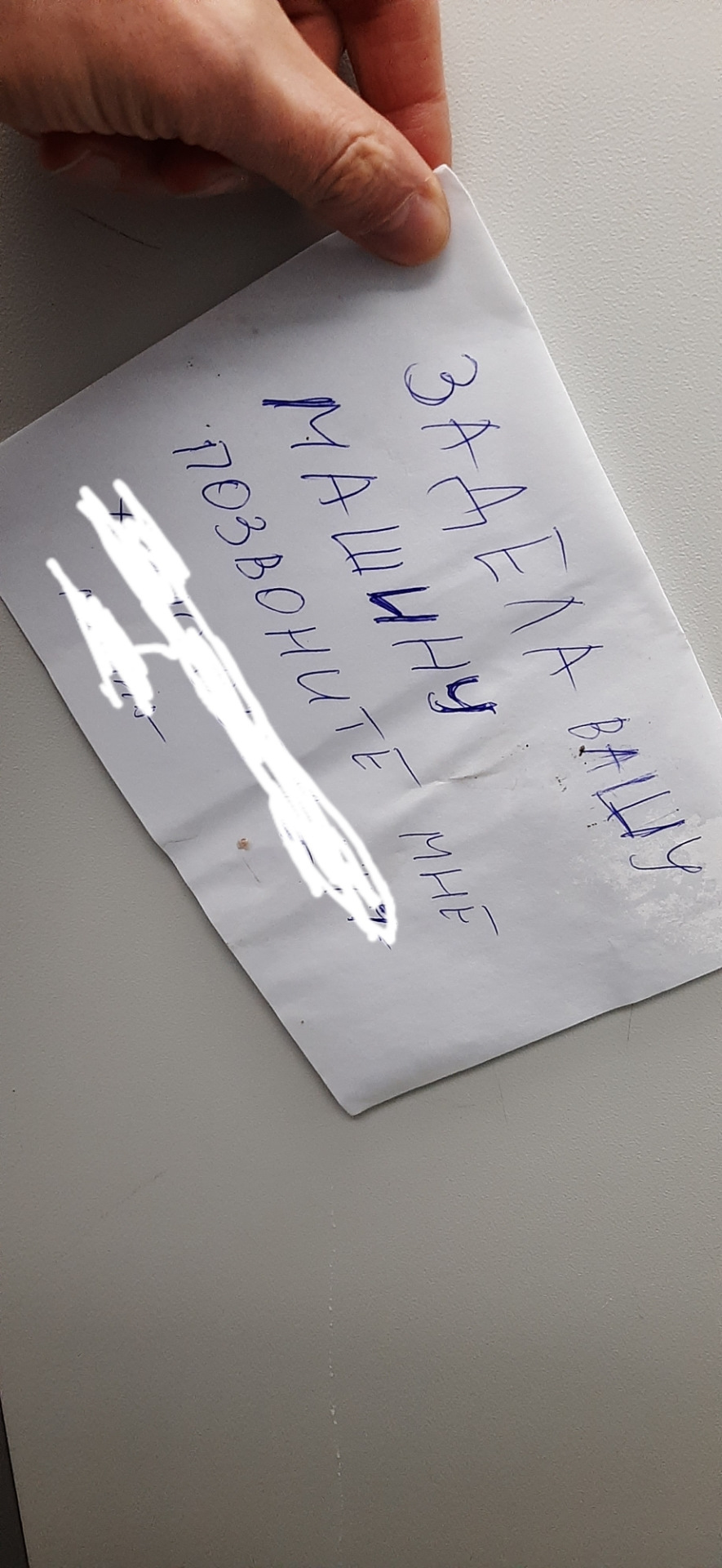 Доброе утро — Dodge Caliber