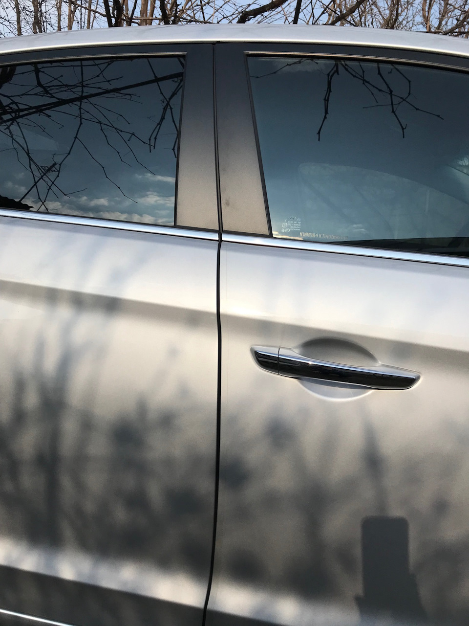 Фото в бортжурнале Hyundai Elantra (6G)