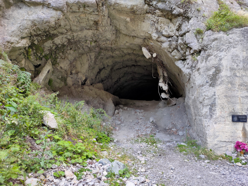 U AAAgFCh A 960 Мидаграбинские водопады как добраться на машине