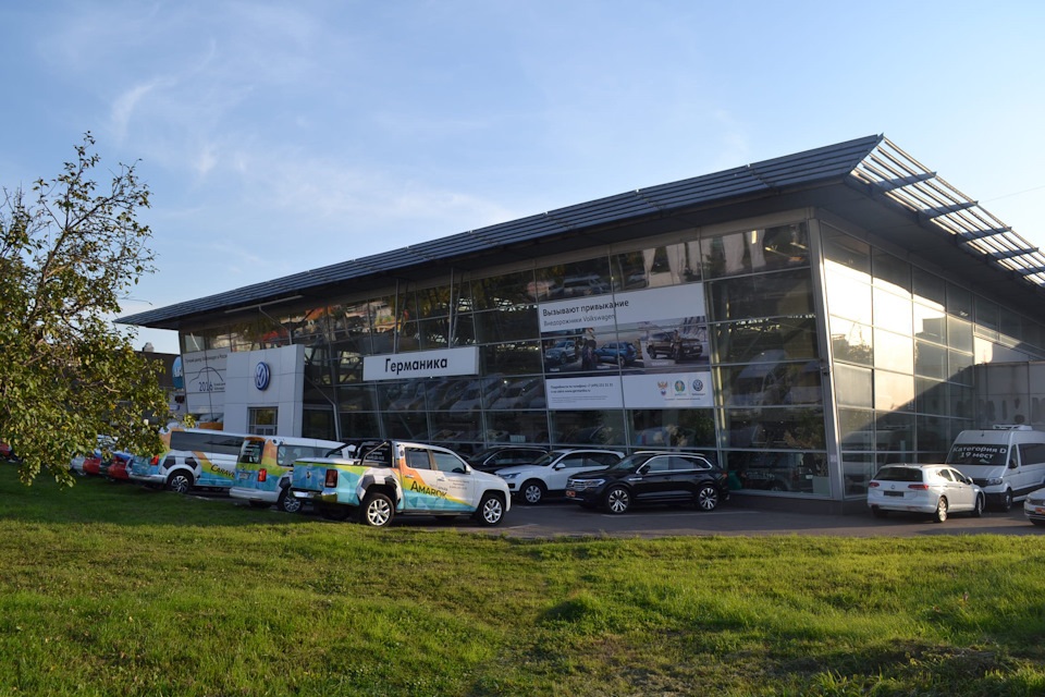ГК "Автомир": отзывы, цены, фото