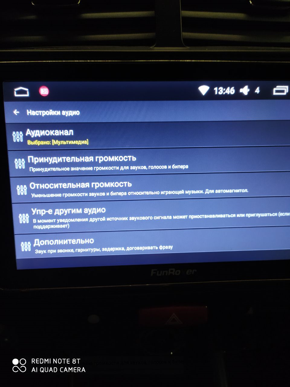 Фото в бортжурнале Mitsubishi ASX