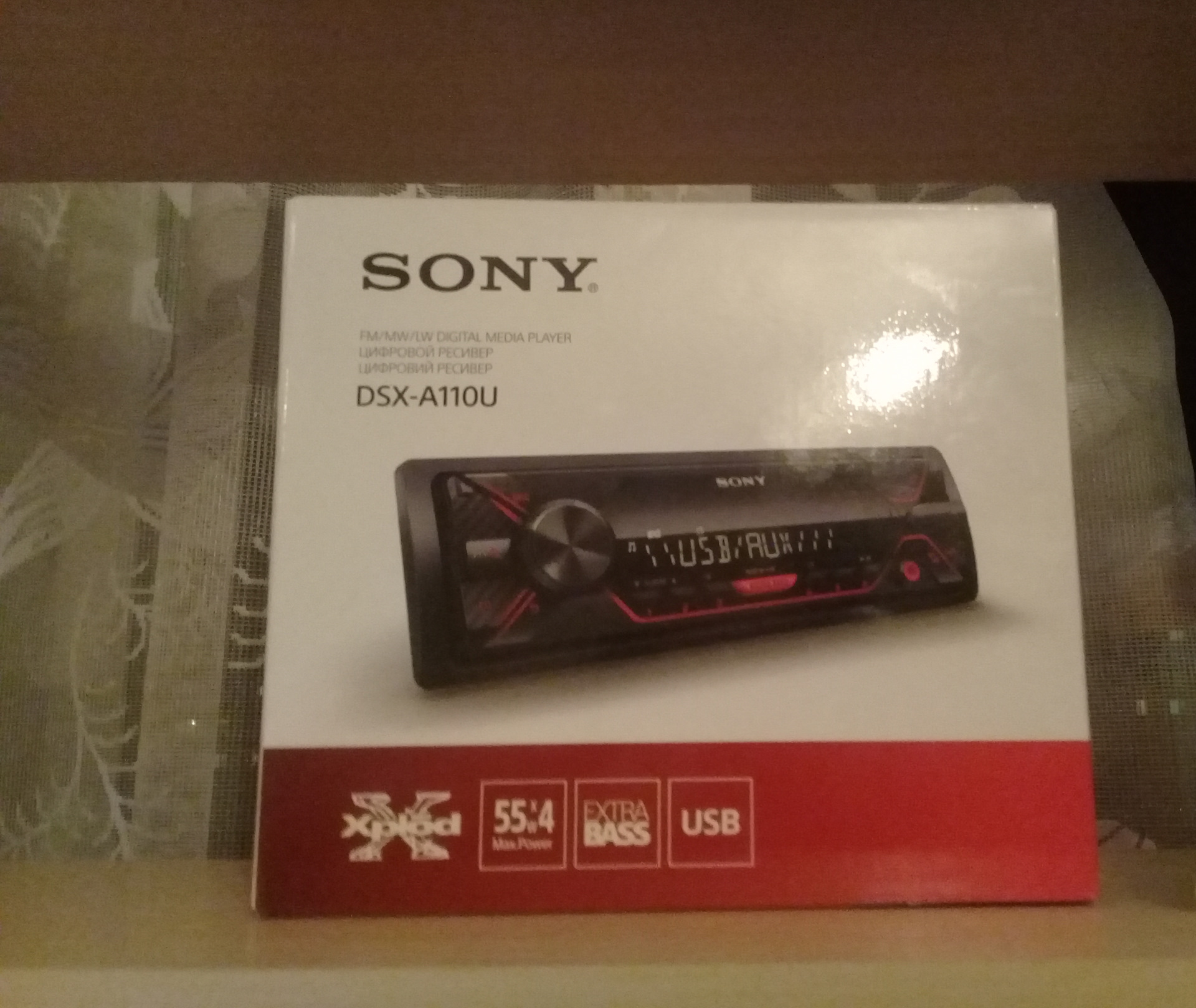 sony dsx a416bt обзор