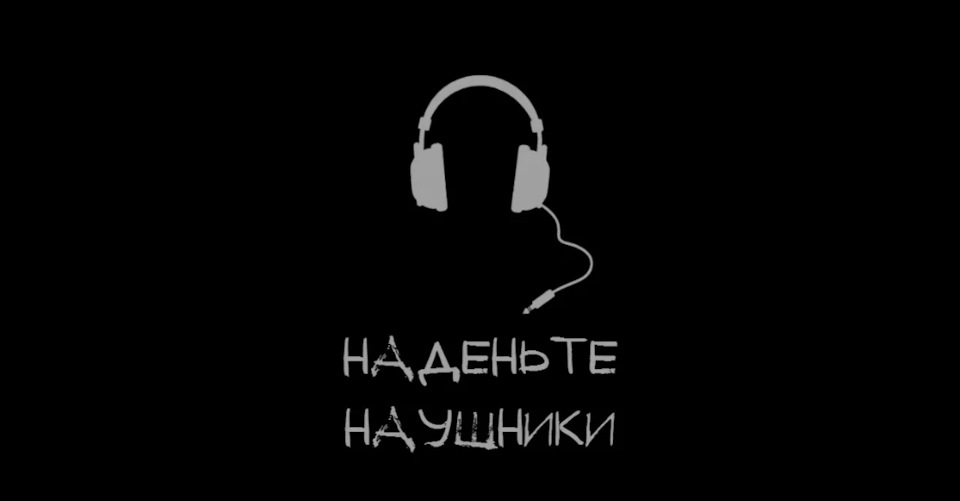 Тихий прямоток ;) — Saab 9-5, 2,3 л, 2007 года | тюнинг | DRIVE2